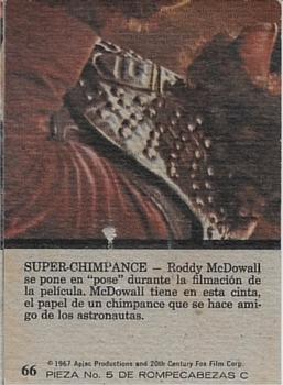 1975 Topps Planet of the Apes (Spanish) #66 Super Chimpance Back
