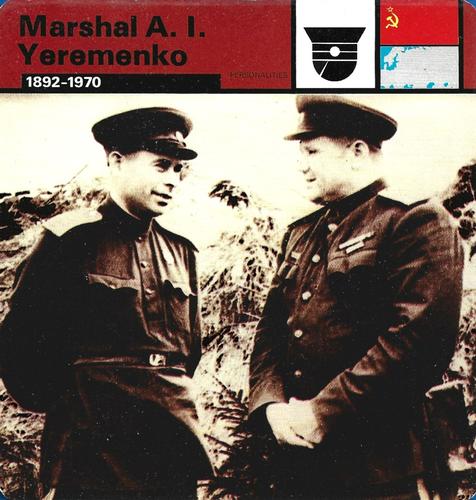 1977 Edito-Service World War II - Deck 74 #13-036-74-12 Marshal A. I. Yeremenko Front