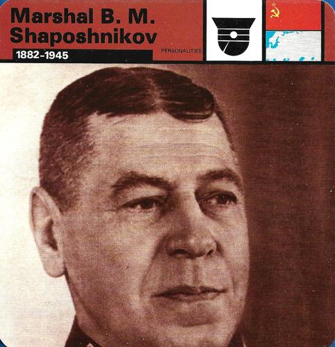 1977 Edito-Service World War II - Deck 77 #13-036-77-15 Marshal B. M. Shaposhnikov Front