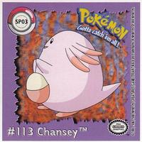 1999 Pokemon Action Flipz Premier Edition - Premier Stickers #SP03 Chansey Front