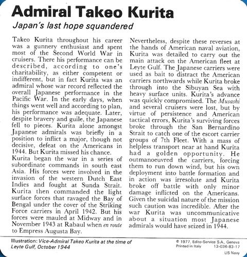 1977 Edito-Service World War II - Deck 83 #13-036-83-17 Admiral Takeo Kurita Back