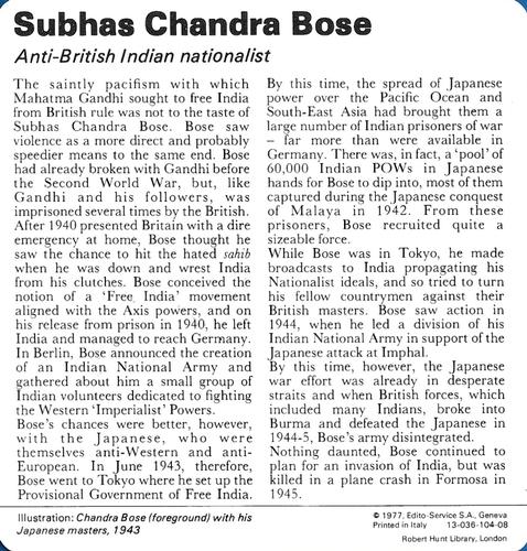 1977 Edito-Service World War II - Deck 104 #13-036-104-08 Subhas Chandra Bose Back