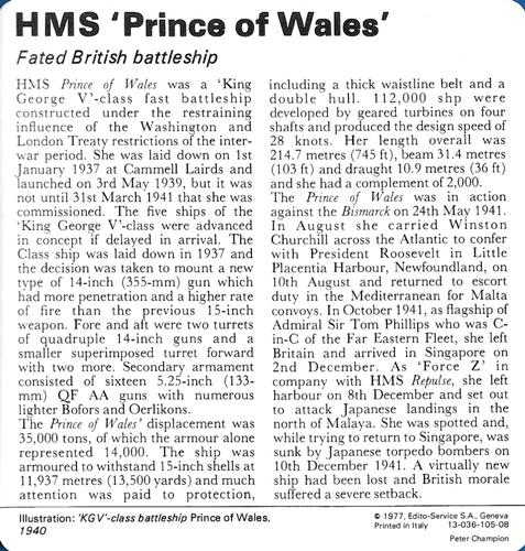 1977 Edito-Service World War II - Deck 105 #13-036-105-08 HMS 'Prince of Wales' Back