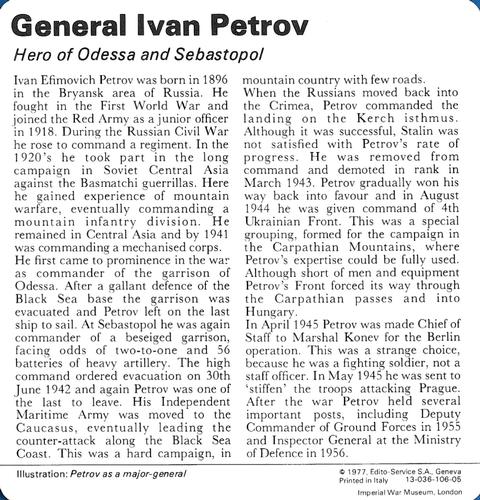 1977 Edito-Service World War II - Deck 106 #13-036-106-05 General Ivan Petrov Back