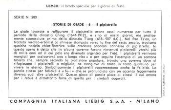 1965 Liebig Storia di giade (The Story of Jade) (Italian Text) (F1806, S1809) #6 Il pipistrello Back