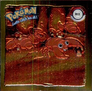 1999 ArtBox Pokemon Action Flipz Series One - Chrome stickers #R12 Paras Front