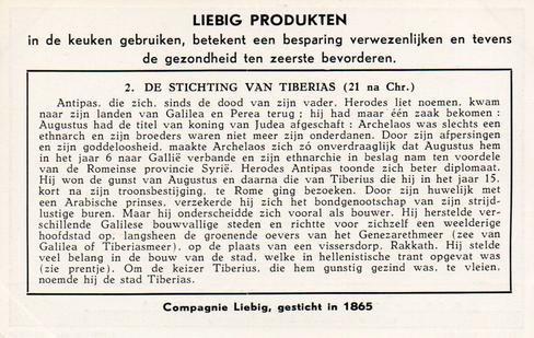 1951 Liebig De Geschiedenis van onze provincies - Namen (History of Namur) (Dutch Text) (F1523, S1550) #6 De omwenteling van 1830 te Philippeville Back