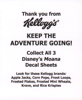 2016 Upper Deck Disney Moana - Kellogg's Decals #4 Maui Back