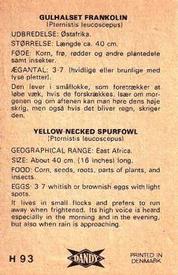 1969 Dandy Gum H Wild Animals (A) (Danish/English) #93 Spurfowl Back