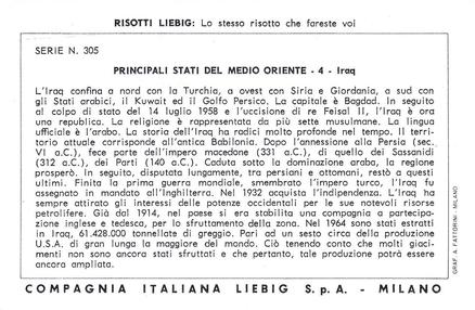 1969 Liebig Principali stati del Medio Oriente - Principal Countries of the Middle East (Italian Text)(F1835, S1838) #4 Iraq Back