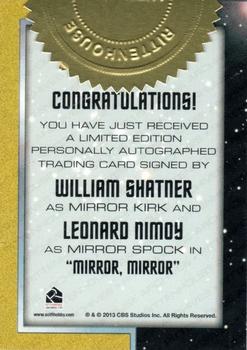 2014 Rittenhouse Star Trek The Original Series Portfolio  - Dual Autograph #DA32 William Shatner / Leonard Nimoy Back