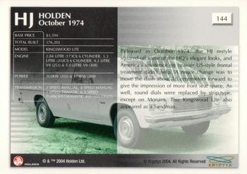 2004 Kryptyx Holden Master Collection; 2nd Series #144 HJ Kingswood Ute Back