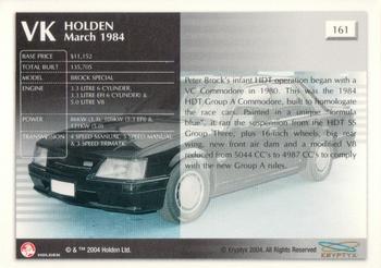 2004 Kryptyx Holden Master Collection; 2nd Series #161 VK Brock Special Back