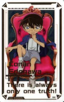 2020 Ensky Detective Conan (名探偵コナン) Metallic Collection #01 Conan Edogawa Front