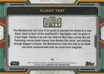 2022 Topps Star Wars: The Book of Boba Fett - Purple #70 Flight Test Back