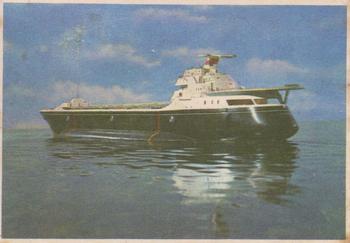 1966 Somportex Thunderbirds Color (2nd Series) #65 Atlantis Front