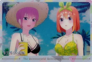 2022 Bandai The Quintessential Quintuplets Movie (映画 五等分の花嫁) Wafer 2 #06 The Quintessential Quintuplets Movie Front