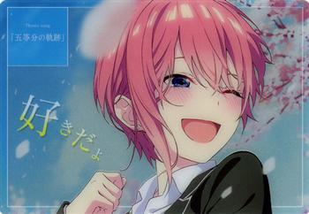 2022 Bandai The Quintessential Quintuplets Movie (映画 五等分の花嫁) Wafer 2 #10 Theme Song「五等分の軌跡」 Front