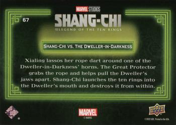 2023 Upper Deck Marvel Shang-Chi and the Legends of the Ten Rings #67 Shang-Chi vs. The Dweller-in-Darkness Back