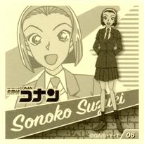 2020 Ensky Detective Conan (名探偵コナン) Sticker Collection #06 Sonoko Suzuki Back