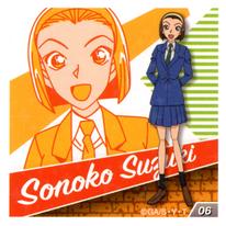 2020 Ensky Detective Conan (名探偵コナン) Sticker Collection #06 Sonoko Suzuki Front