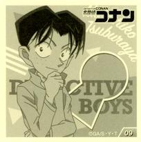 2020 Ensky Detective Conan (名探偵コナン) Sticker Collection #09 Mitsuhiko Tsuburaya Back