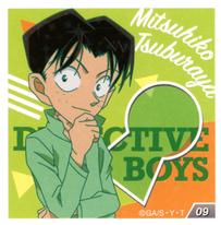 2020 Ensky Detective Conan (名探偵コナン) Sticker Collection #09 Mitsuhiko Tsuburaya Front