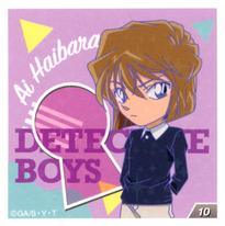 2020 Ensky Detective Conan (名探偵コナン) Sticker Collection #10 Ai Haibara Front