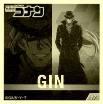 2020 Ensky Detective Conan (名探偵コナン) Sticker Collection #17 Gin Back