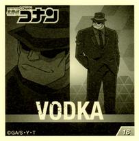 2020 Ensky Detective Conan (名探偵コナン) Sticker Collection #18 Vodka Back