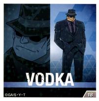 2020 Ensky Detective Conan (名探偵コナン) Sticker Collection #18 Vodka Front