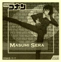 2020 Ensky Detective Conan (名探偵コナン) Sticker Collection #28 Masumi Sera Back