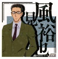 2020 Ensky Detective Conan (名探偵コナン) Sticker Collection #29 風見 裕也 Front