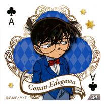 2020 Ensky Detective Conan (名探偵コナン) Sticker Collection #34 Conan Edogawa Front