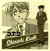 2020 Ensky Detective Conan (名探偵コナン) Sticker Collection #38 Shinichi Kudō Back