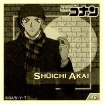 2020 Ensky Detective Conan (名探偵コナン) Sticker Collection #49 Shūichi Akai Back