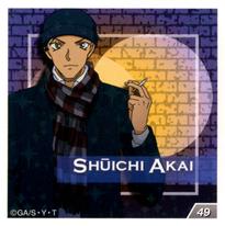 2020 Ensky Detective Conan (名探偵コナン) Sticker Collection #49 Shūichi Akai Front