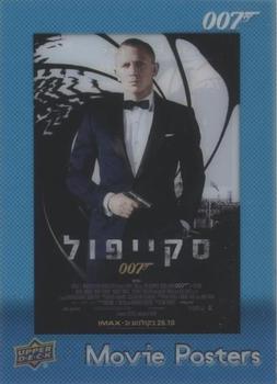 2021 Upper Deck James Bond Villains & Henchmen - Acetate Movie Posters Achievements #MP-37 Skyfall Front