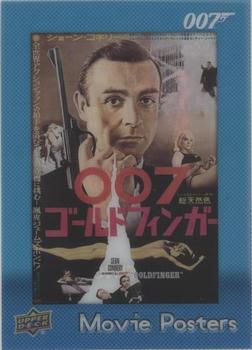 2021 Upper Deck James Bond Villains & Henchmen - Acetate Movie Posters Achievements #MP-38 Goldfinger Front