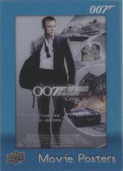 2021 Upper Deck James Bond Villains & Henchmen - Acetate Movie Posters Achievements #MP-39 Casino Royale Front