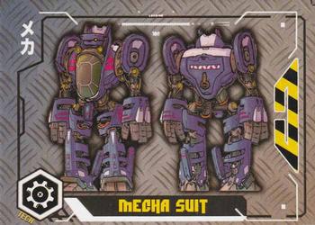 2022 Source Point Press Mechanix #T-01 Mecha Suit Front