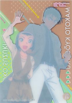 2021 Ensky Detective Conan (名探偵コナン) Clear Card Collection 2 #48 Makoto Kyōgoku / Sonoko Suzuki Back