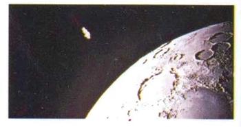 1975 Barratt Space 1999 #49 The Moon Front
