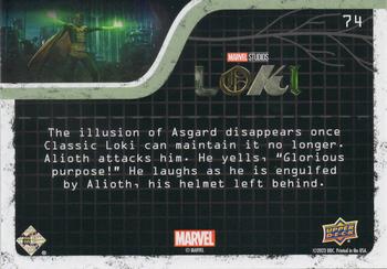 2023 Upper Deck Marvel Loki Season 1 #74 Glorious Purpose! Back