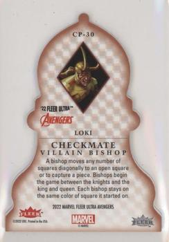 2022 Fleer Ultra Marvel Avengers - Checkmate #CP-30 Loki Back