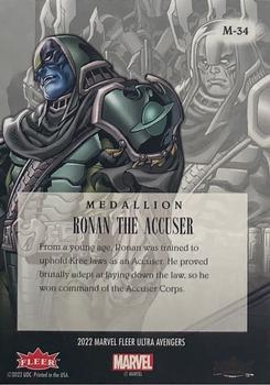 2022 Fleer Ultra Marvel Avengers - Medallions #M-34 Ronan the Accuser Back