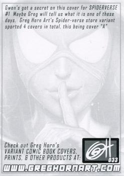 2022 Greg Horn Art (Series 1) #033 Spider-Gwen Back