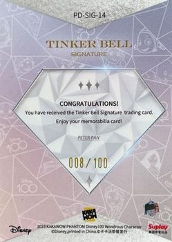 2023 Kakawow Phantom Disney 100 Years Of Wonder - Signature #PD-SIG-14 Tinker Bell Back