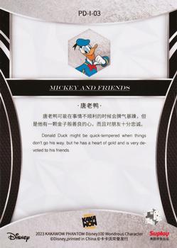 2023 Kakawow Phantom Disney 100 Years Of Wonder - Silver Holo #PD-I-03 Donald Duck Back