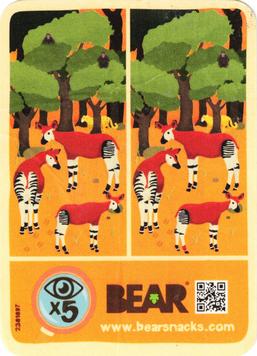 2022 Bear Amazing Animals #44 Okapi Back